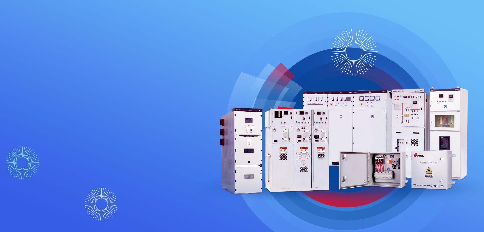 China Professional Switchgear Manufacturer China Professional Switchgear Manufacturer